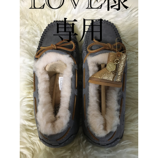 UGG モカシン グレー 人気商品の 60.0%OFF dudaplumbing.com