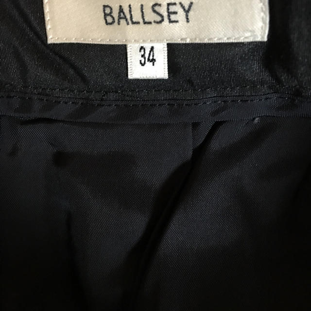 TOMORROWLAND(トゥモローランド)のBallsey 美品ブラックスカート レディースのスカート(ひざ丈スカート)の商品写真