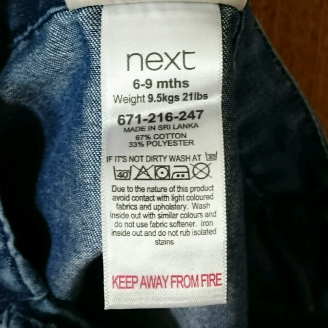 NEXT(ネクスト)のNEXT☆デニムジャンパースカート キッズ/ベビー/マタニティのベビー服(~85cm)(ワンピース)の商品写真