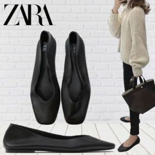 ザラ(ZARA)の藤さま専用　　スクエアトゥレザーバレリーナシューズ(バレエシューズ)