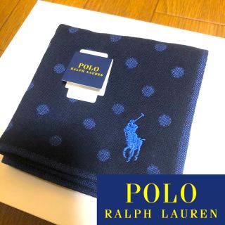 ポロラルフローレン(POLO RALPH LAUREN)の【新品】POLO RALPH LAUREN ラルフローレン タオル　ハンカチ(ハンカチ/ポケットチーフ)