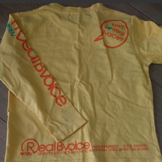 RealBvoice(リアルビーボイス)の120 Realbvoice リアルビーボイス ロンT Tシャツ キッズ/ベビー/マタニティのキッズ服男の子用(90cm~)(Tシャツ/カットソー)の商品写真