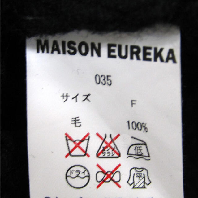 MAISON EUREKA フィッシャーマンセーター(厚手) ブラック レディースのトップス(ニット/セーター)の商品写真
