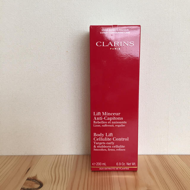 CLARINS(クラランス)のクラランス 新品 未開封 CLARINS コスメ/美容のボディケア(ボディローション/ミルク)の商品写真