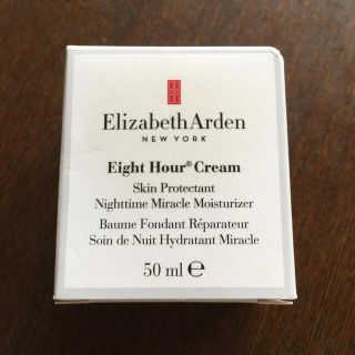 エリザベスアーデン(Elizabeth Arden)のエリザベスアーデン eight hour cream (フェイスクリーム)