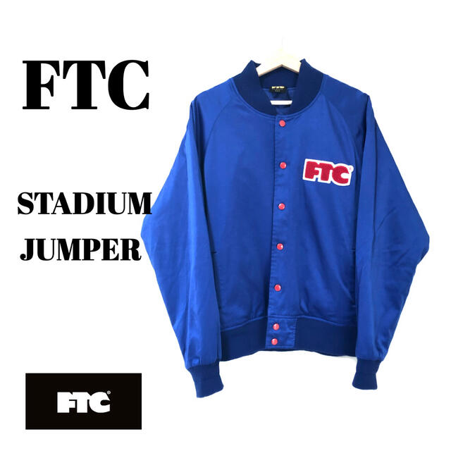 FTCスタジャン［美品］ - スタジャン