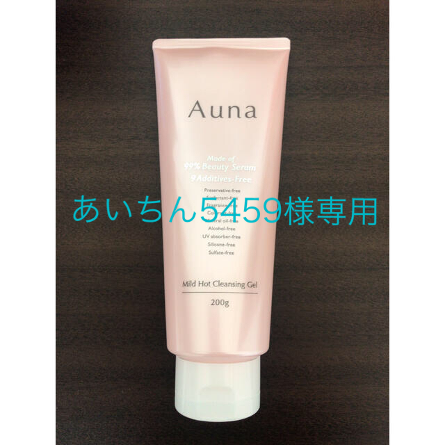 ロート製薬(ロートセイヤク)のAuna ホットクレンジングジェル コスメ/美容のスキンケア/基礎化粧品(クレンジング/メイク落とし)の商品写真