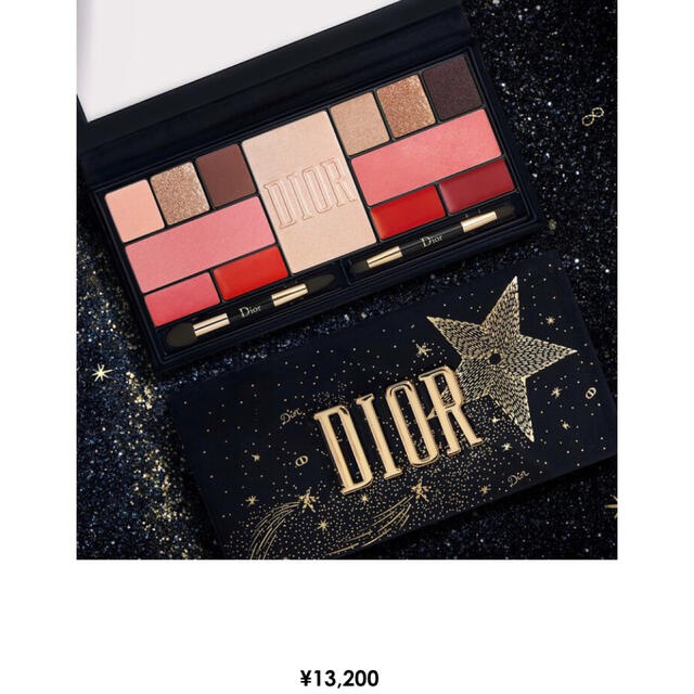 Christian Dior(クリスチャンディオール)のスパークリング クチュール マルチユース パレット (数量限定品) コスメ/美容のキット/セット(コフレ/メイクアップセット)の商品写真