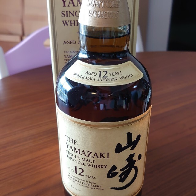 山崎12年 700ml