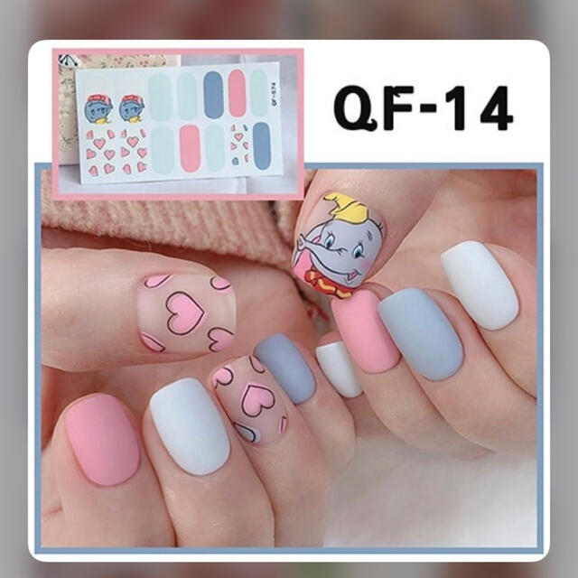 ジェルネイルシール ディズニーの通販 By Minko Shop ラクマ ジェルネイルシール ディズニーの通販 By Minko Shop ラクマ