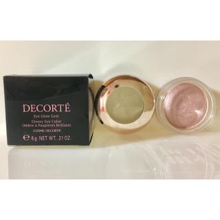 コスメデコルテ(COSME DECORTE)の日日新様 専用ですので、ご注意ください(アイシャドウ)