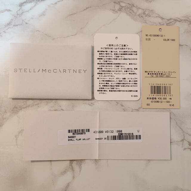 Stella McCartney(ステラマッカートニー)のステラマッカートニー　ファラベラ　三つ折り財布 レディースのファッション小物(財布)の商品写真