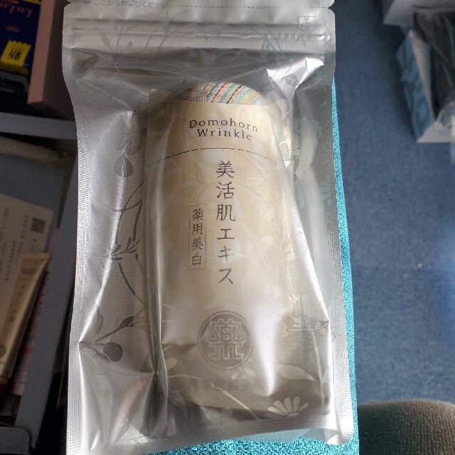 aya様専用ページ claimtofameentertainment.com