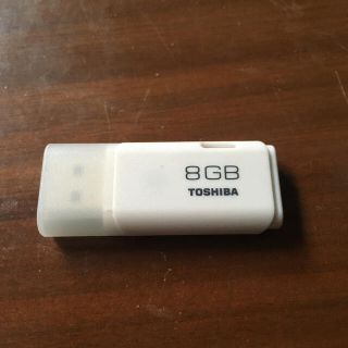 トウシバ(東芝)のUSBメモリ 8GB TOSHIBA(PC周辺機器)