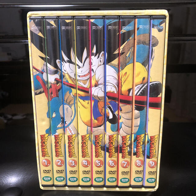 ドラゴンボール(ドラゴンボール)のseiyさん専用　ドラゴンボール　DVD -BOX エンタメ/ホビーのDVD/ブルーレイ(アニメ)の商品写真