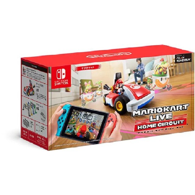 新品未使用　マリオカート ライブ ホームサーキット マリオセット Switch