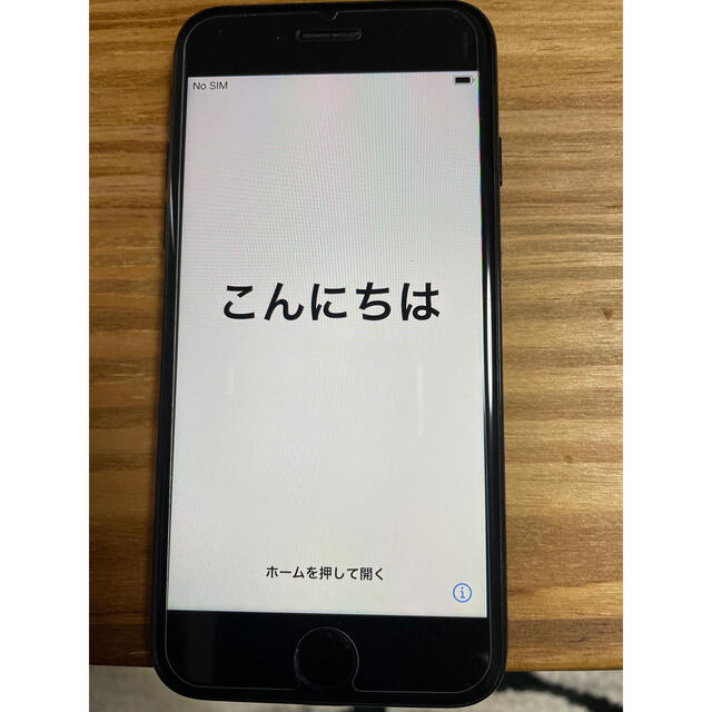 iPhone7  本体 128GB SIMフリー ブラックスマホ/家電/カメラ