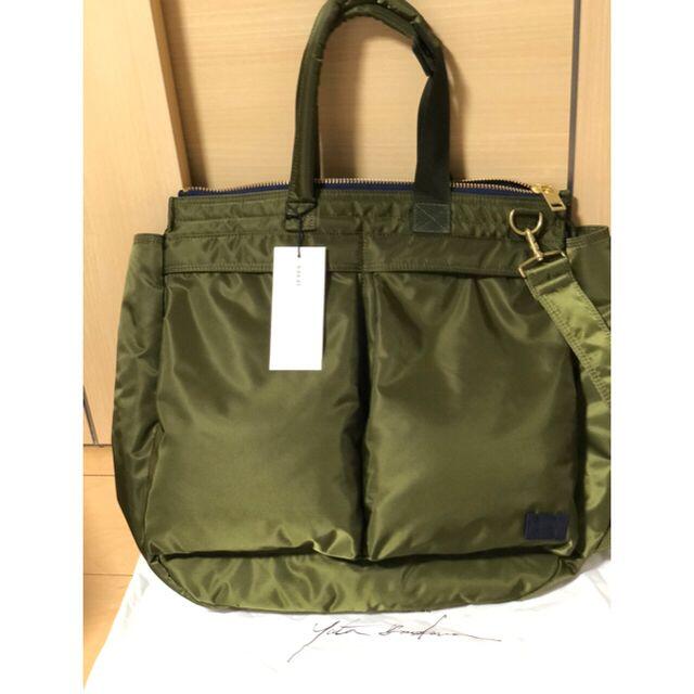 20AW sacai x PORTER Pocket Tote Large