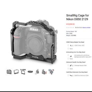 ニコン(Nikon)のD850ケージ(デジタル一眼)