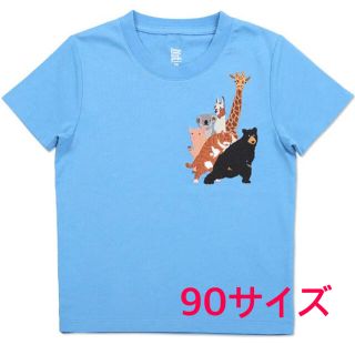 グラニフ(Design Tshirts Store graniph)のgraniph 刺繍加工 Tシャツ チューチュー アニマルズ 90 親子コーデ(Tシャツ/カットソー)