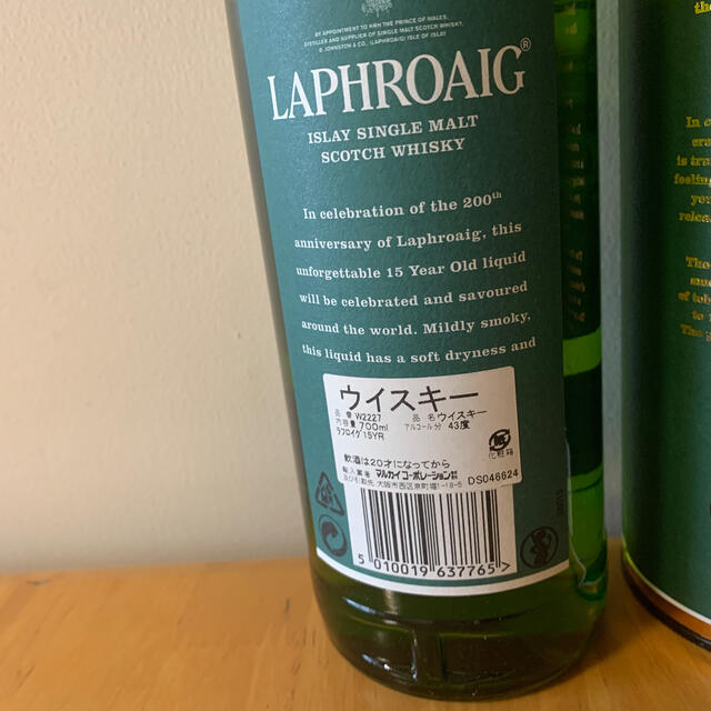 ラフロイグ　15年　200周年記念　正規品　限定　貴重　希少　終売 食品/飲料/酒の酒(ウイスキー)の商品写真