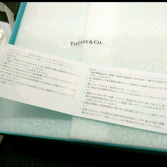 Tiffany & Co.(ティファニー)のTiffany✩.*˚空箱 レディースのバッグ(ショップ袋)の商品写真