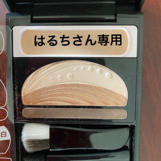 オーブクチュール(AUBE couture)のオーブ　クチュール　アイシャドー（ブラウン系）(アイシャドウ)