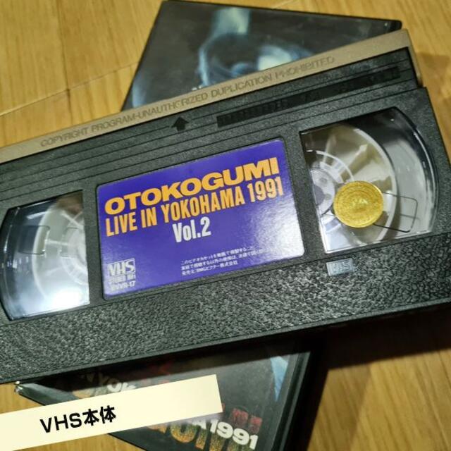 男闘呼組 1991」2本☆再生確認済の通販 by rikumama's shop|ラクマ 「LIVE IN YOKOHAMA 新作最安値
