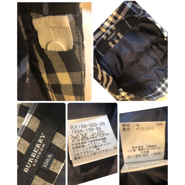 BURBERRY(バーバリー)の美品本物バーバリーBurberry上質ウールチェック柄プリーツスカート♫ レディースのスカート(ミニスカート)の商品写真