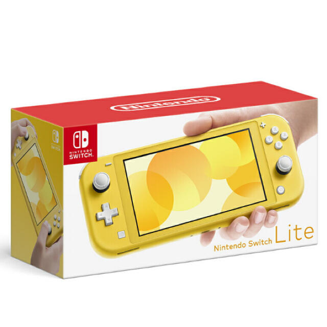 Nintendo Switch Lite イエロー 新品未開封