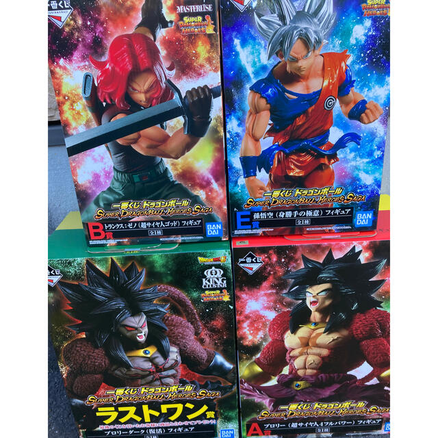 一番くじ　フィギュア　ドラゴンボール　ラストワン　A賞　B賞　E賞　4点SET