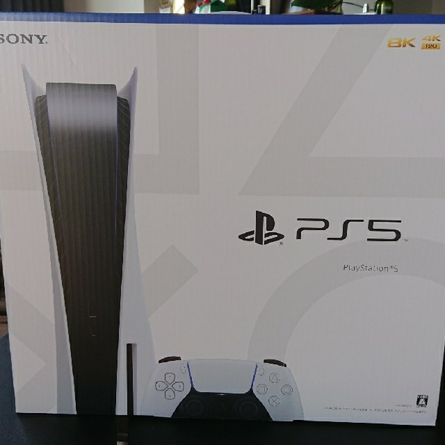 SONY PlayStation5 CFI-1000A01新品未開封未使用