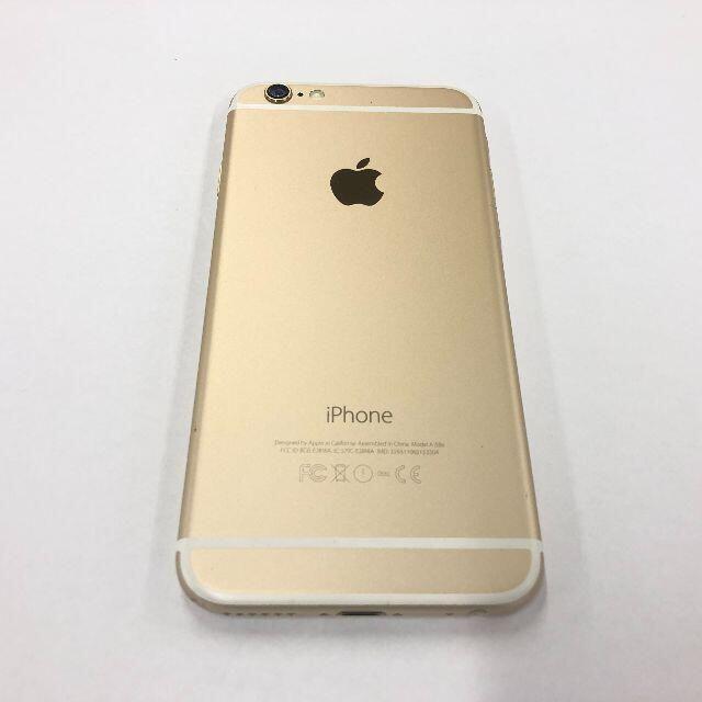 softbank iPhone6 16GB ゴールド 1