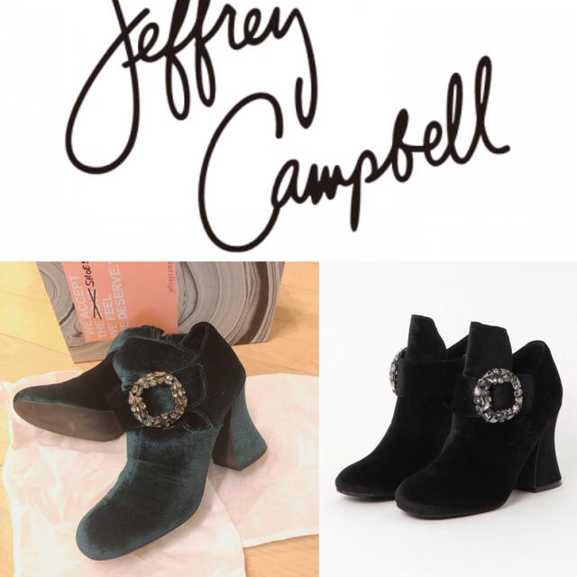 JEFFREY CAMPBELL(ジェフリーキャンベル)の【ジェフリーキャンベル】ビジューバックルブーティー 24.5cm レディースの靴/シューズ(ブーティ)の商品写真