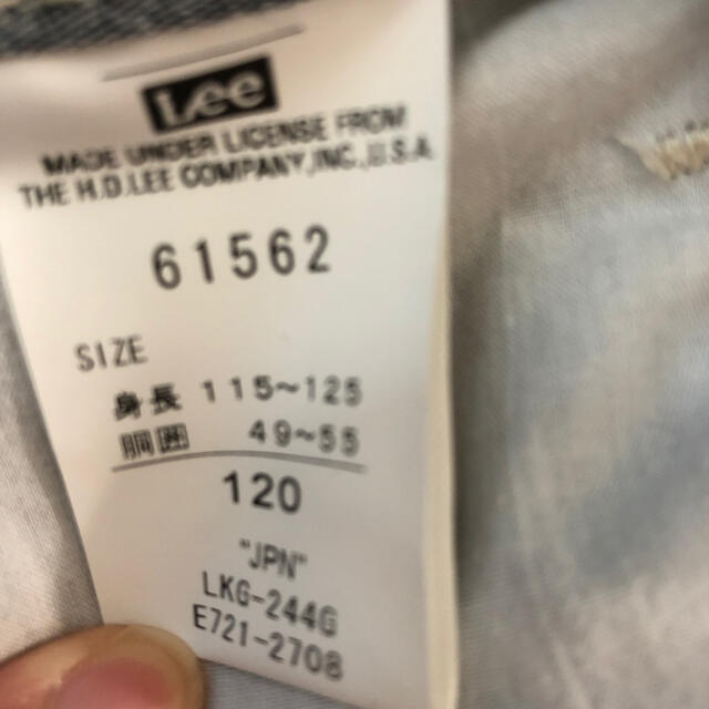 Lee(リー)のLEE ジャンパースカート　120 キッズ/ベビー/マタニティのキッズ服女の子用(90cm~)(スカート)の商品写真