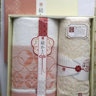 イマバリタオル(今治タオル)のfuku様専用　今治バスタオルセット(タオル/バス用品)