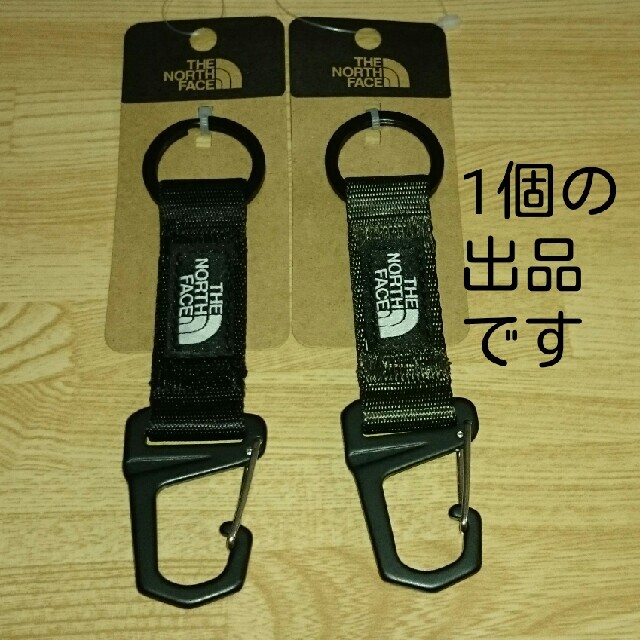 THE NORTH FACE(ザノースフェイス)のノースフェイス キーキーパー ニュートープ(NT) メンズのファッション小物(キーホルダー)の商品写真