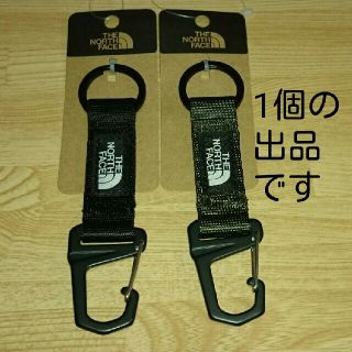 ザノースフェイス(THE NORTH FACE)のノースフェイス キーキーパー ニュートープ(NT)(キーホルダー)