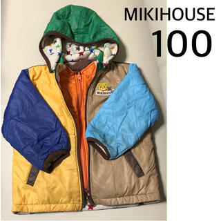 ミキハウス(mikihouse)のミキハウス  5way ジャンパー ベスト　リバーシブル　100cm(ジャケット/上着)