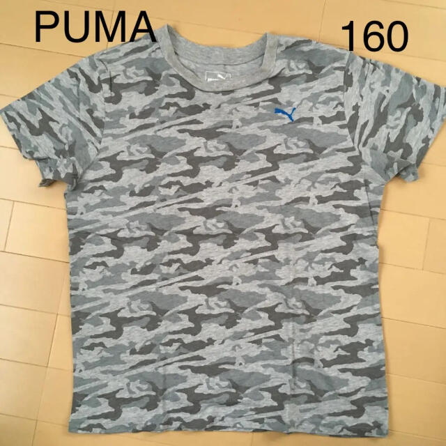 PUMA(プーマ)の160 PUMA Tシャツ キッズ/ベビー/マタニティのキッズ服男の子用(90cm~)(Tシャツ/カットソー)の商品写真