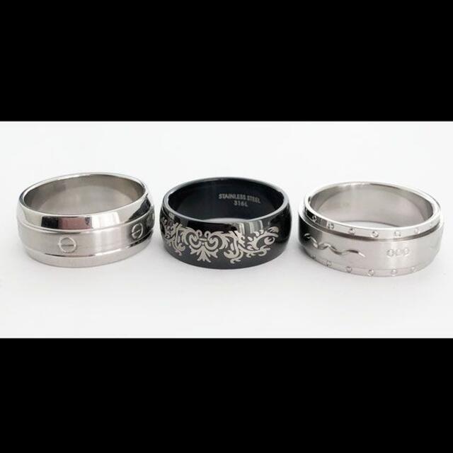 19号　サージカルステンレス　高品質　まとめ売り　リング　指輪 ring190 メンズのアクセサリー(リング(指輪))の商品写真