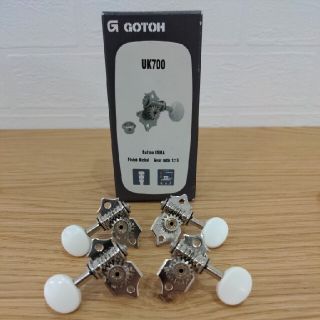 GOTOH UK700 ウクレレペグ(その他)