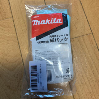 マキタ(Makita)のマキタ　紙パック　充電式クリーナ用(掃除機)