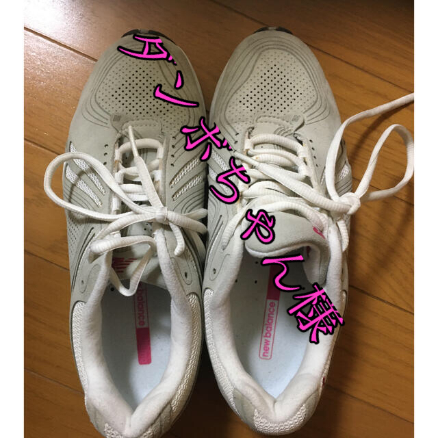 New Balance(ニューバランス)のダンボちゃん様　ニューバランス　スニーカー　グレー　美品 レディースの靴/シューズ(スニーカー)の商品写真