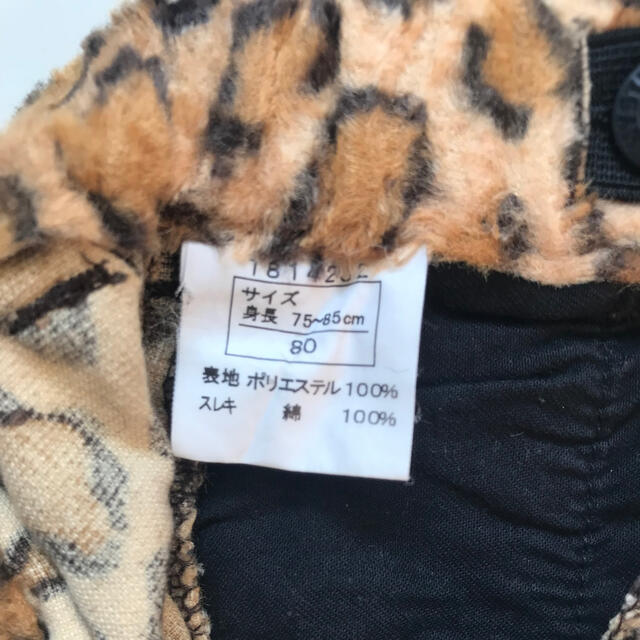 HYSTERIC MINI(ヒステリックミニ)のヒステリックミニ　 キッズ/ベビー/マタニティのベビー服(~85cm)(パンツ)の商品写真
