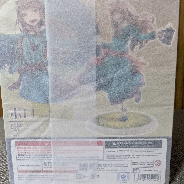 ホロ 狼と香辛料 10周年記念 Ver. 1/8 あみあみ限定特典 ホロ 狼と香辛料 10周年記念 Ver. 1/8 あみあみ限定特典
