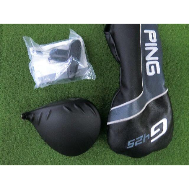 PING(ピン)のPING G425 MAXドライバー スポーツ/アウトドアのゴルフ(クラブ)の商品写真