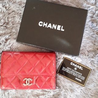 8ページ目 - シャネル エナメル 財布(レディース)の通販 700点以上 ...