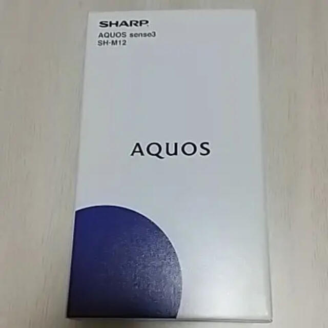 SHARP AQUOS sense3 SH-M12 ブラック 64GB