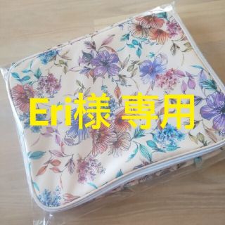 ワコール(Wacoal)のEri様専用【新品未開封】デューブルベ ランジェリーケース★非売品★ノベルティー(ポーチ)